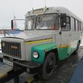 Автобус КАВЗ 3976